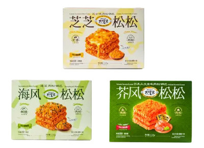 創(chuàng)新,榮耀加冕! 第112屆全國糖酒會IDEAS創(chuàng)新產(chǎn)品大賽獲獎名單震撼揭曉!