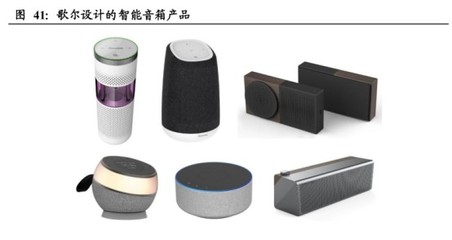 歌爾股份 聲光電一體引領(lǐng)，TWS、VR與可穿戴三元驅(qū)動(dòng)未來成長