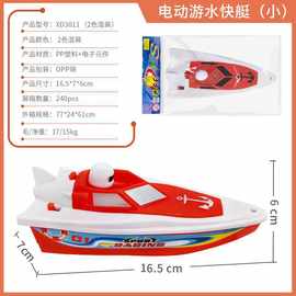 廣東輪船日用品批發 連接海上貿易與生活消費的橋梁