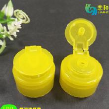 PP塑料日用品 從批發到廠家，一站式采購指南與市場分析