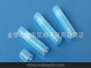 日用商品供應鏈全攻略 供應商選擇、價格策略與批發市場解析