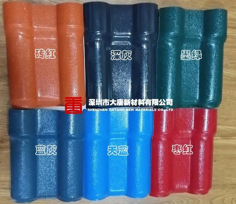 為東莞長安別墅廠房護航 大唐ASA合成樹脂瓦，治愈屋面之痛